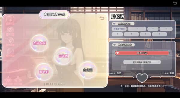 视觉数据1